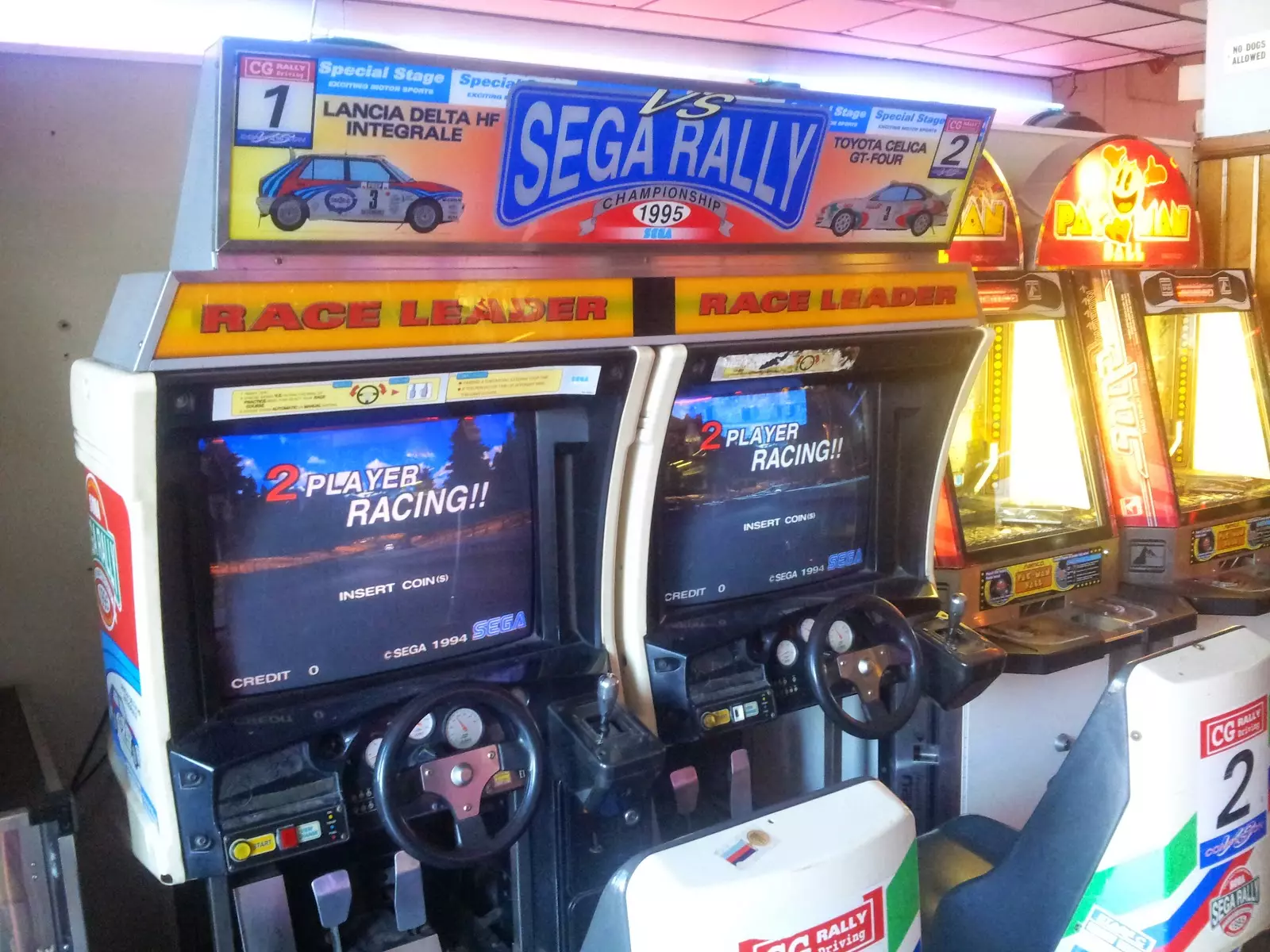 sega arcade يىغىلىشى