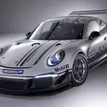 U diyaarsan qalooca: Soo bandhigida Porsche 911 GT3 Cup 10847_2