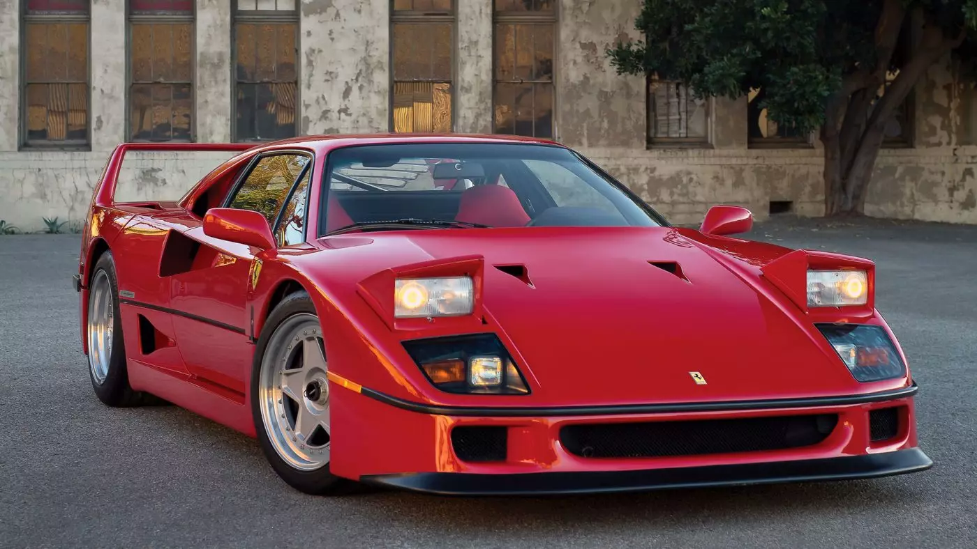 Ferrari F40