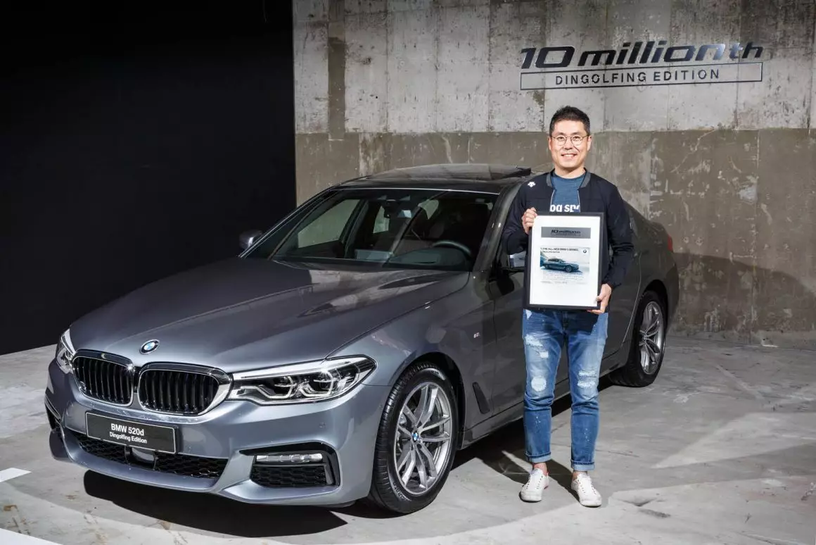 BMW 520d Dingofeng Edition Corea del Sur