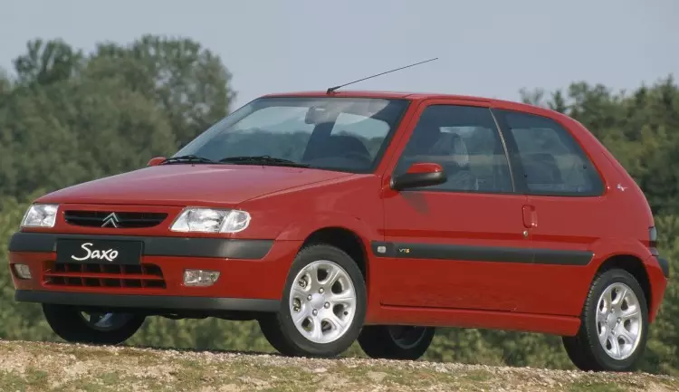 спорт 90-ээд оны citroen saxo аяга