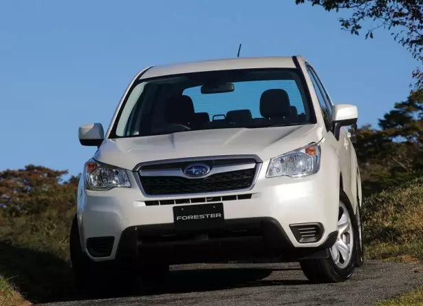 Subaru Forester est enfin sorti par la marque japonaise 13243_4