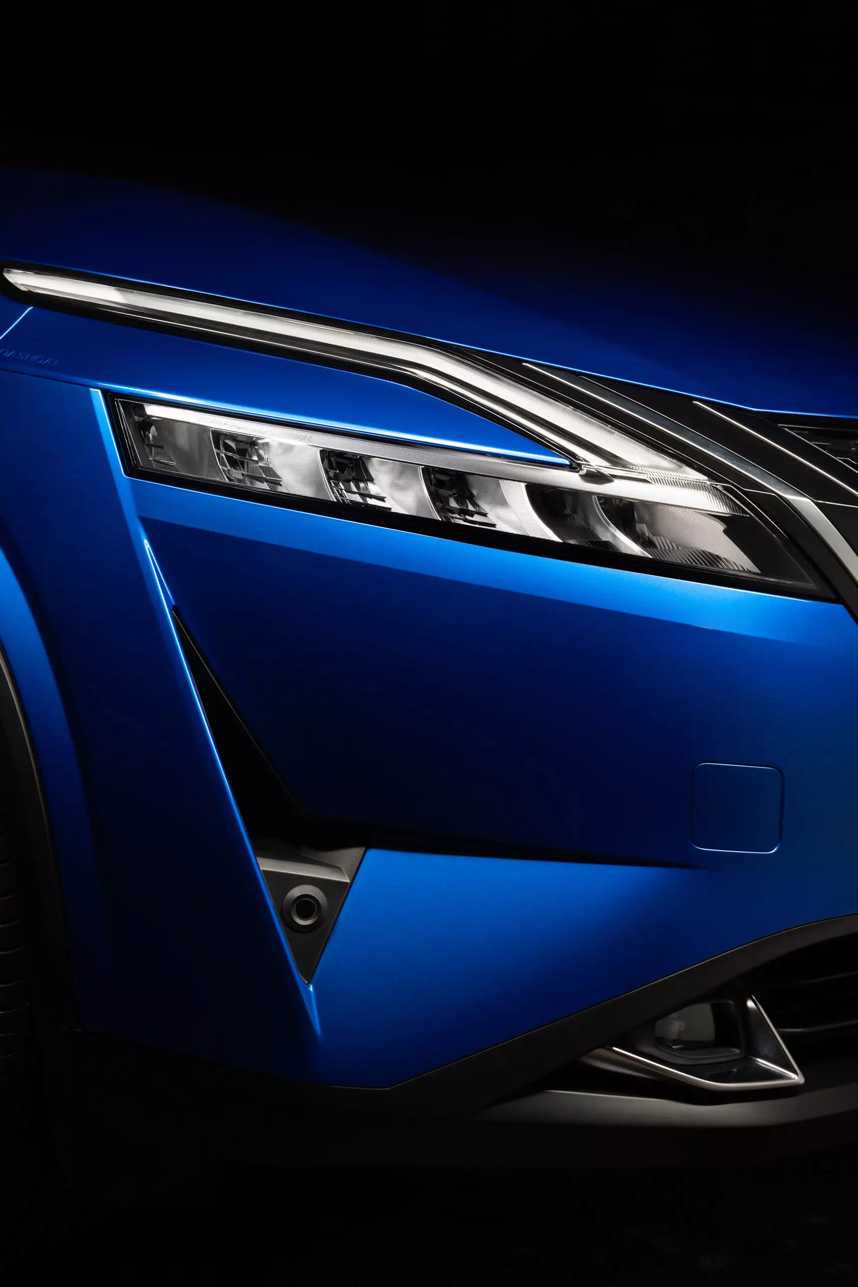 2021 Nissan Qashqai teaser