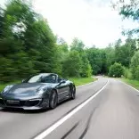 Gemballa: Porsche 911 Carrera S yapata vumbi 13811_5