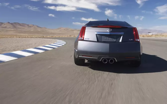 2014 წლის Cadillac CTS-V კუპე