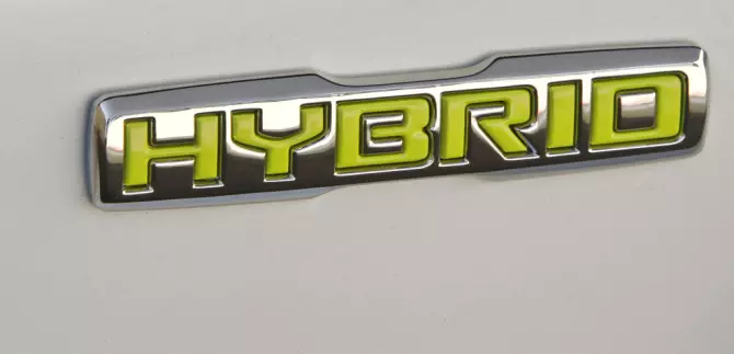 Logo Kia-Optima-Hybrid