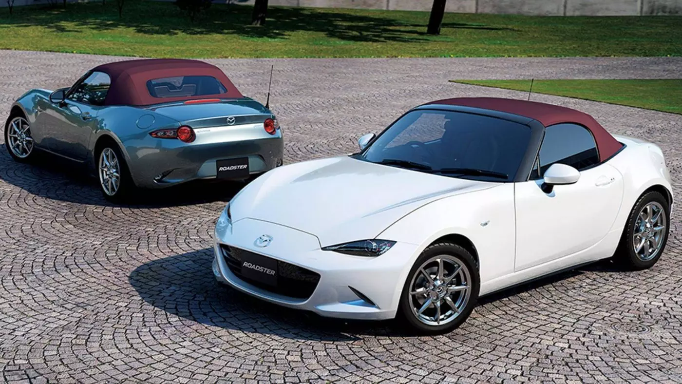 مزدا MX-5