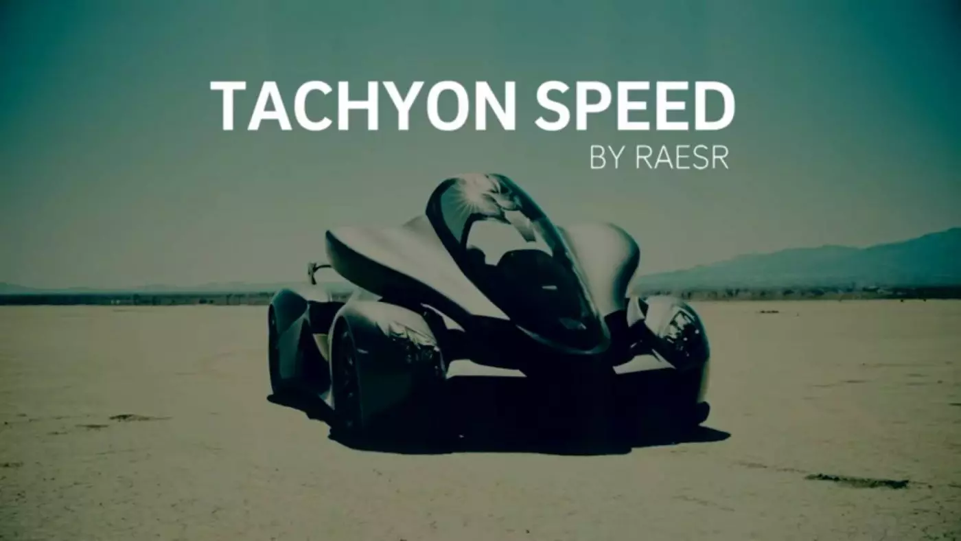 Tachyon ፍጥነት