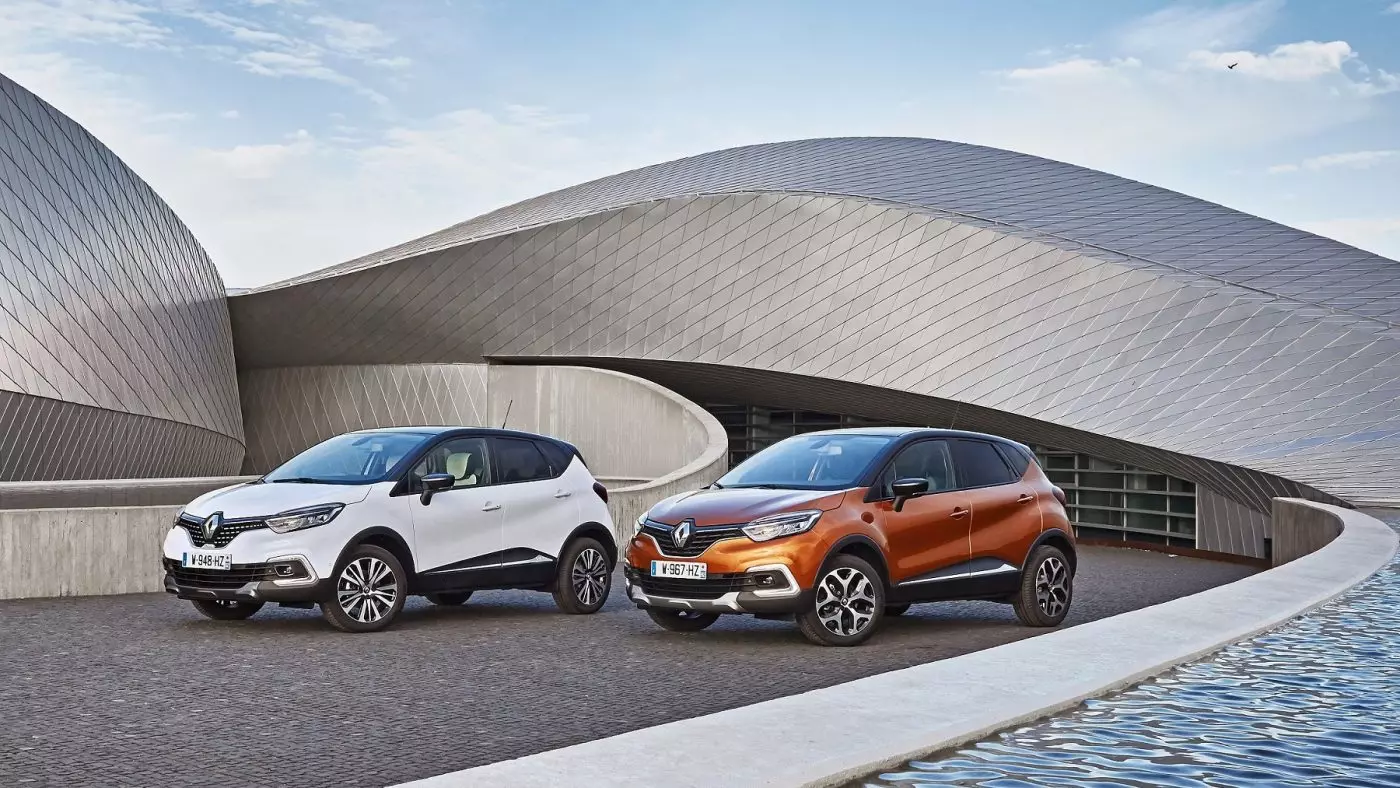 Renault Captur 2017