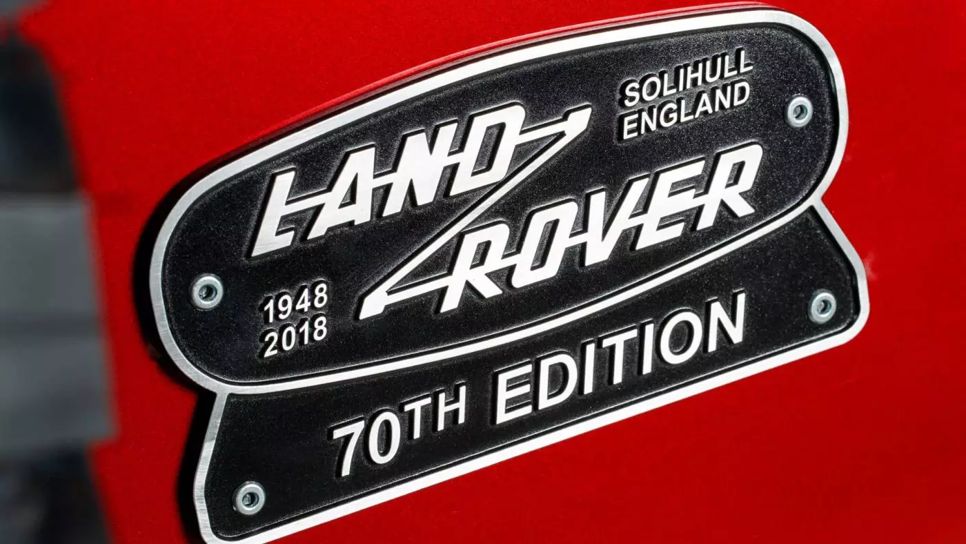 land rover مۇداپىئە