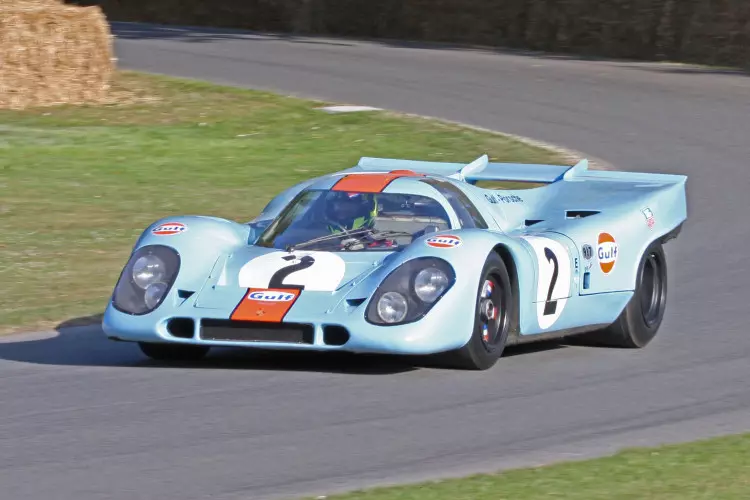 917к