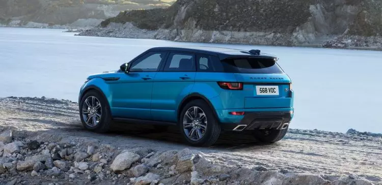 Point de repère du Range Rover Evoque