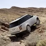 Know the prices of the new Range Rover 2013 21595_14