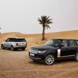 Menya ibiciro bya Range Rover nshya 2013 21595_15