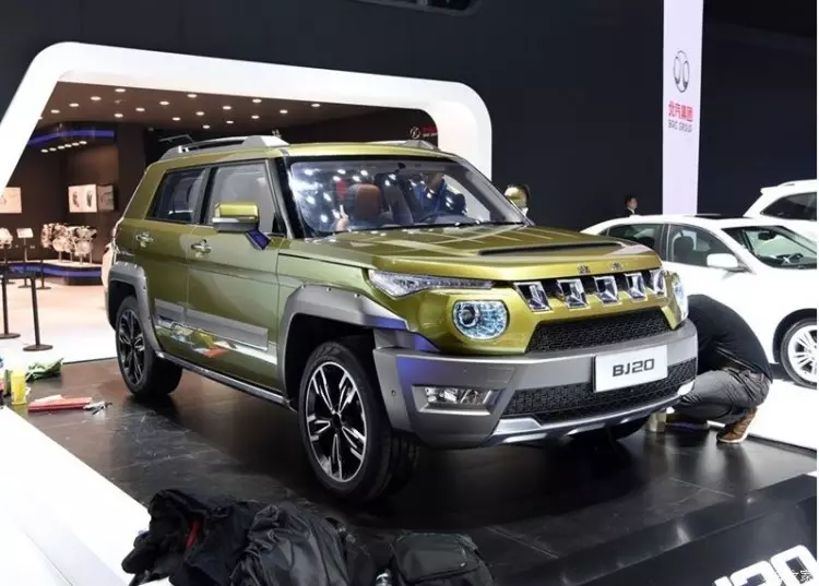 Beijing Auto BJ20