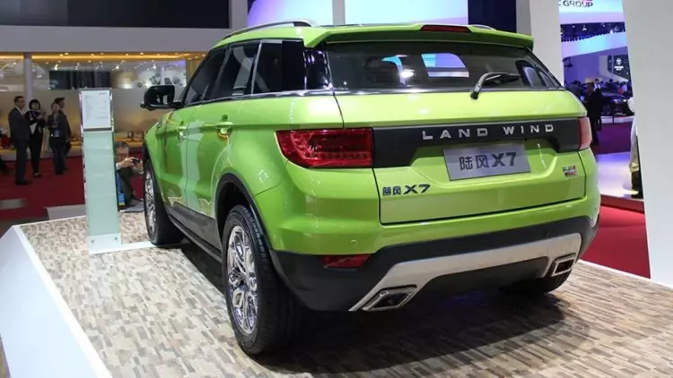 LandWind X7 (2)