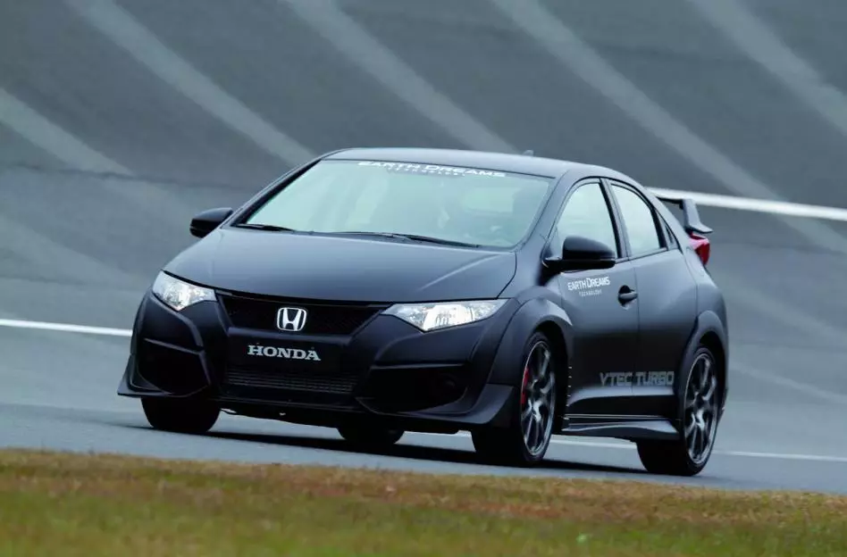 Tshiab Honda Civic Hom R: A 