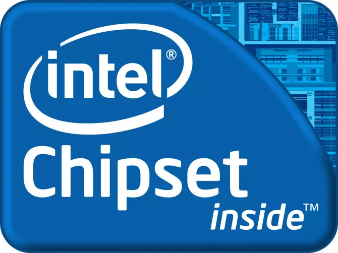 02393950-chithunzi-logo-intel-chipset-mkati
