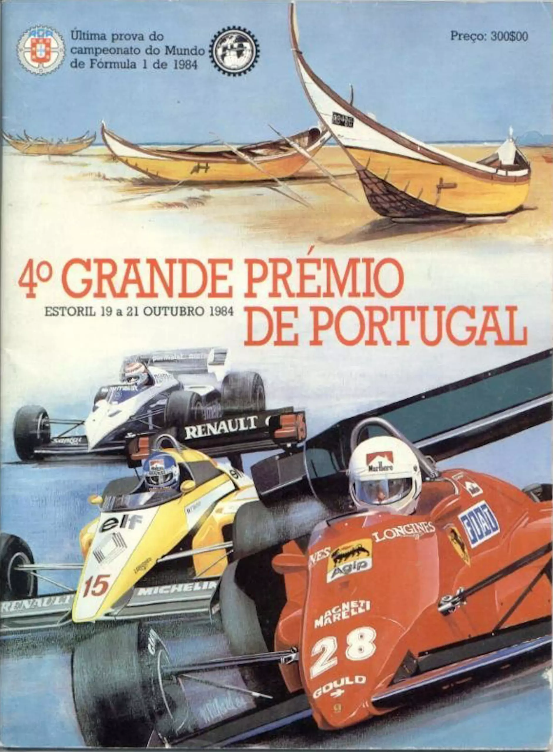 gp Portugal 1984 ресми постер-2