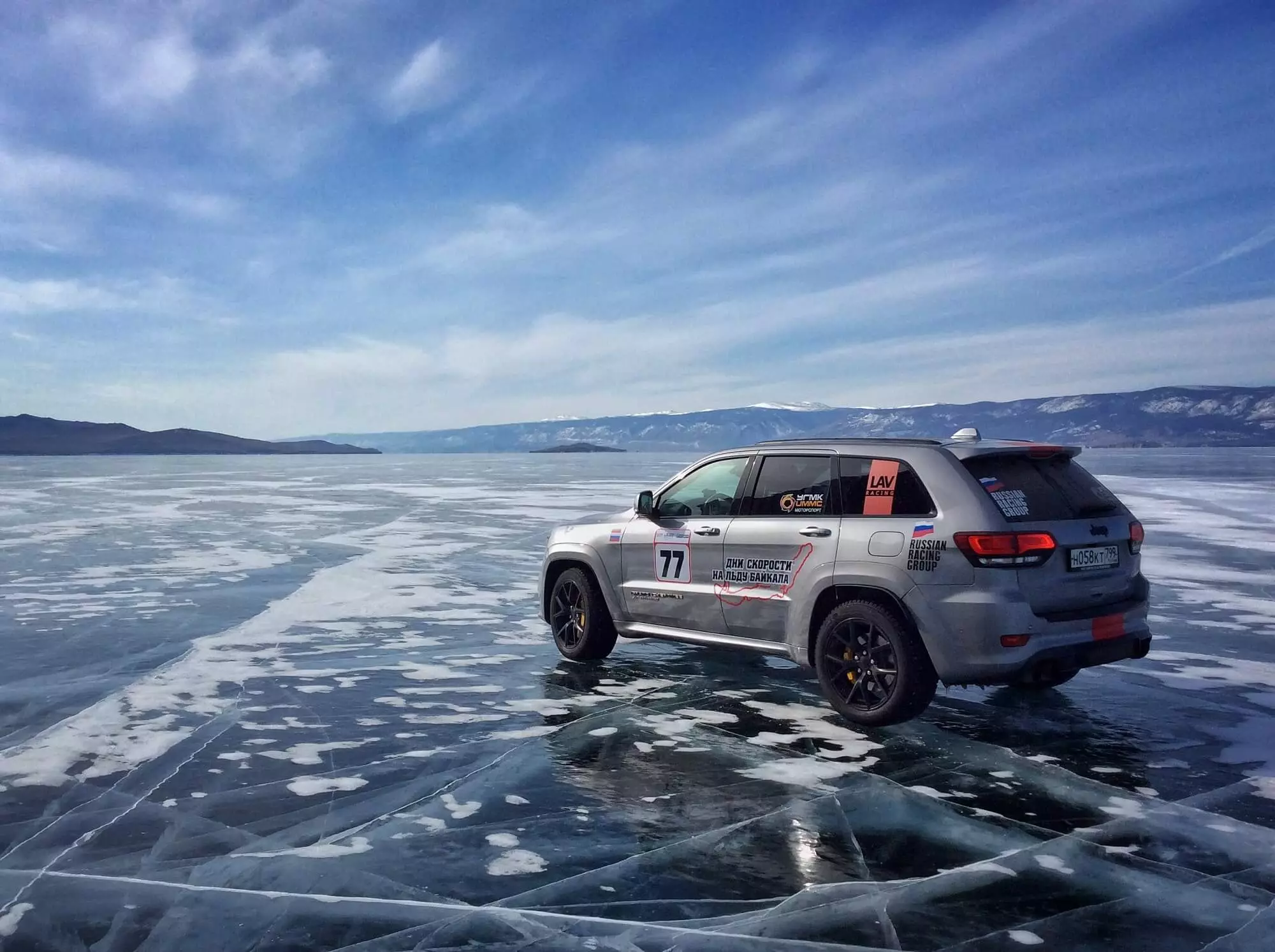 ජීප් Grand Cherokee Trackhawk