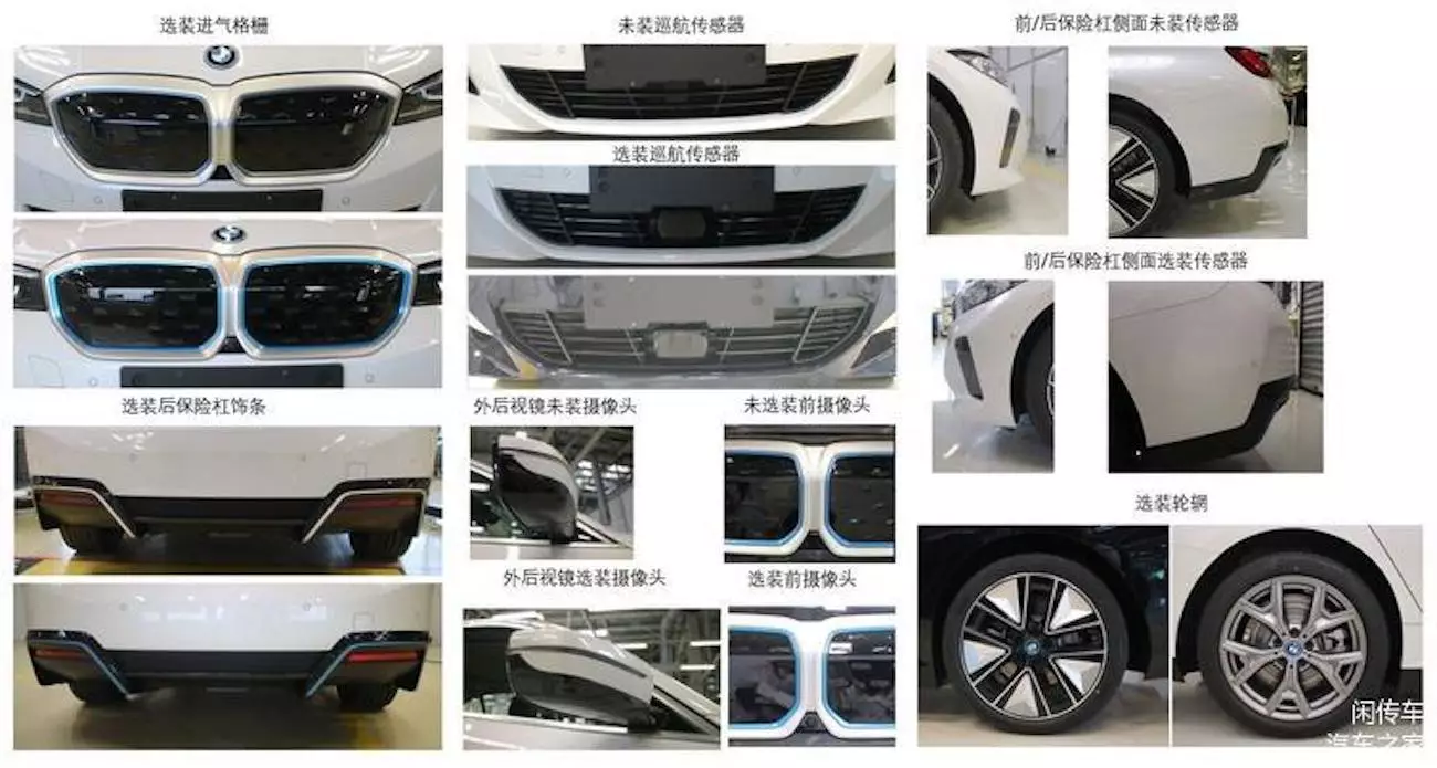 BMW i3 Kina 1