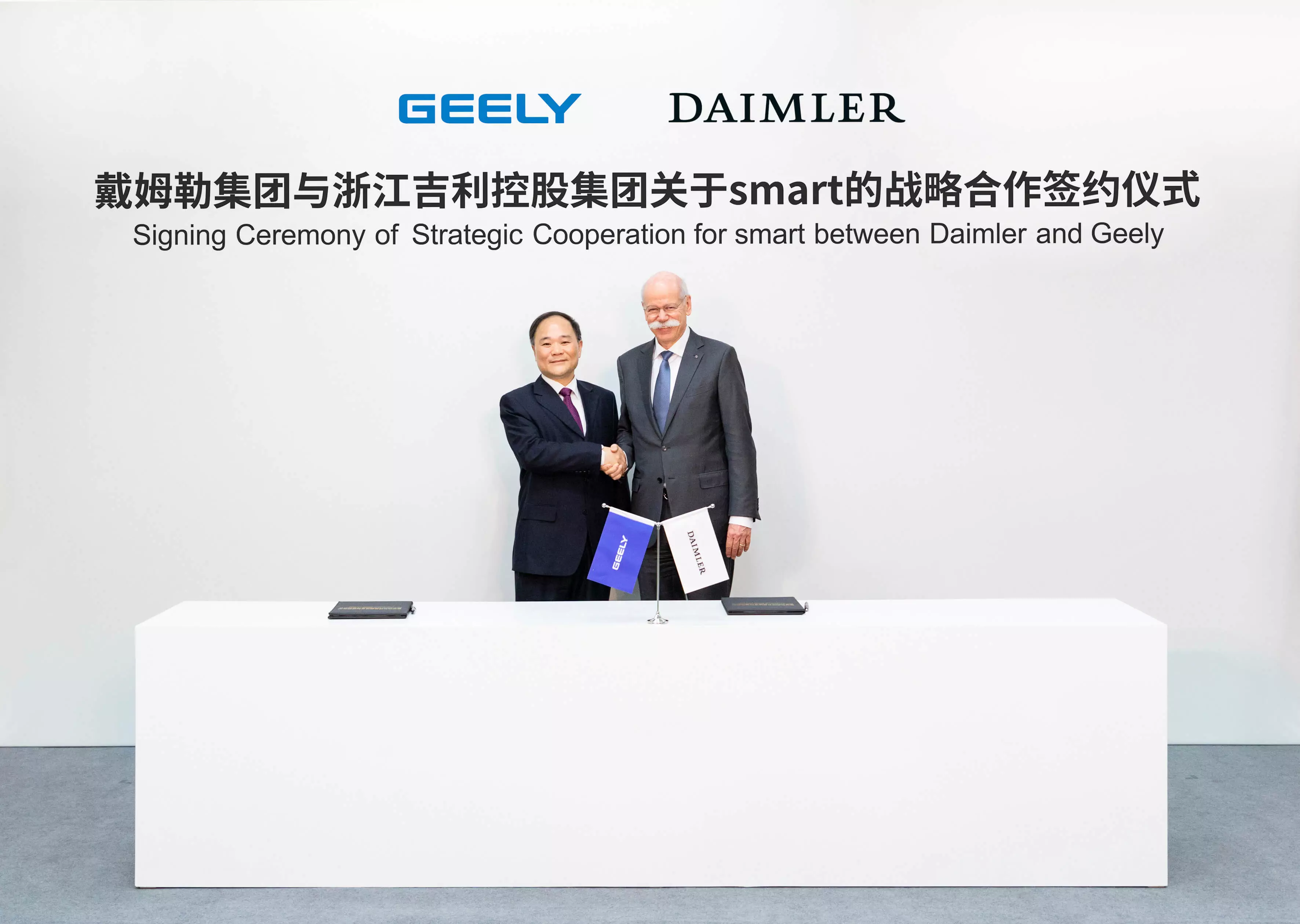 Daimler en Geely joint venture