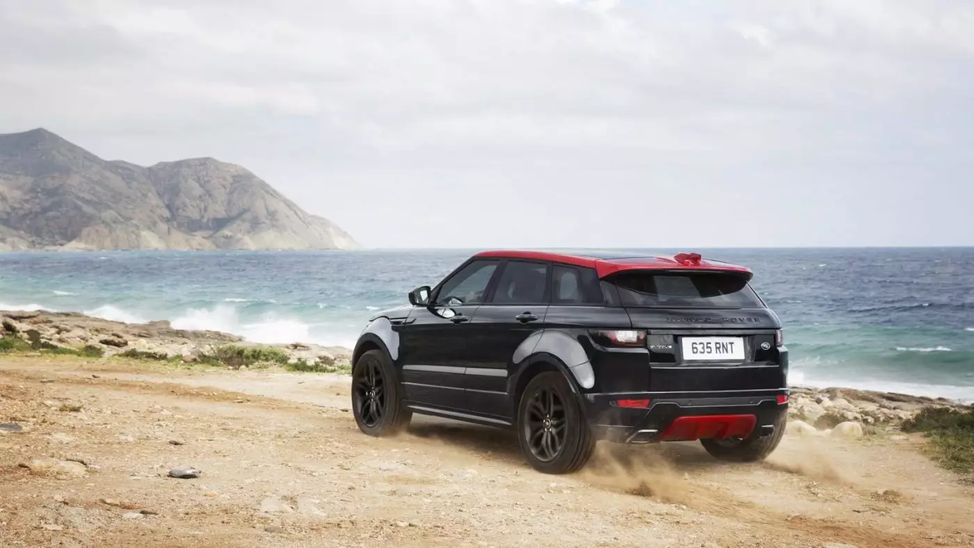 Range Rover Evoque Ember Limited Edition: максимальна агресивність 7576_2