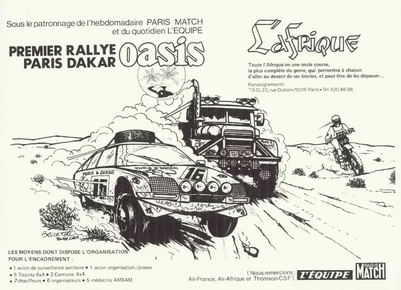 1979 Paris-Dakar poster