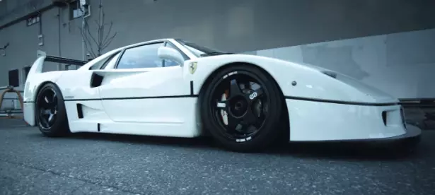 Ferrari F40 Spacer Wolności