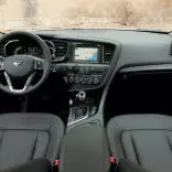 Kia Optima Hybrid 2013 - Isku-dhafka koowaad ee summada Kuuriyada Koonfureed 8727_13