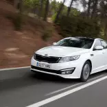 Kia Optima Hybrid 2013 - Hibridi i parë i markës së Koresë së Jugut 8727_9