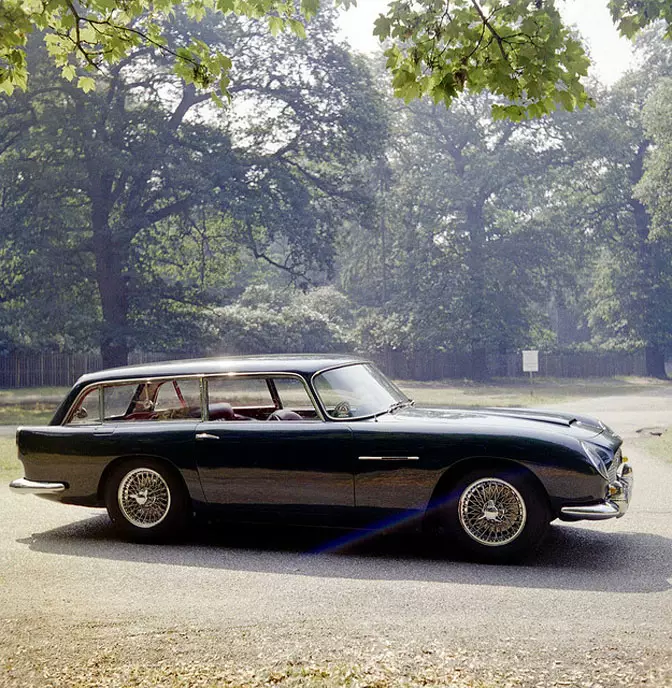 Aston Martin ату тежегіші
