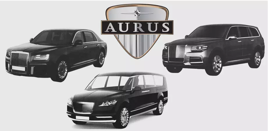 ແກມມາ Aurus 2018