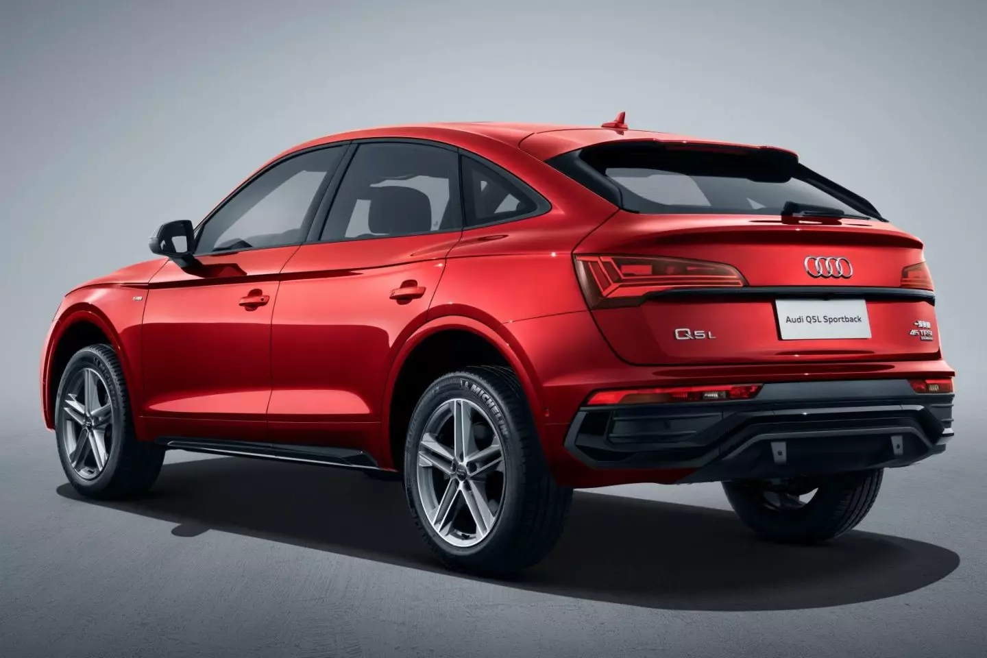 “Audi Q5L Sportback 2021”