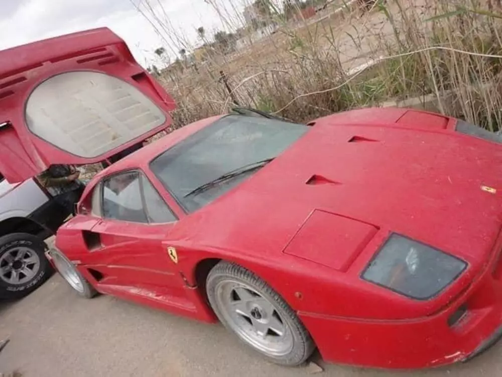 Ferrari F40