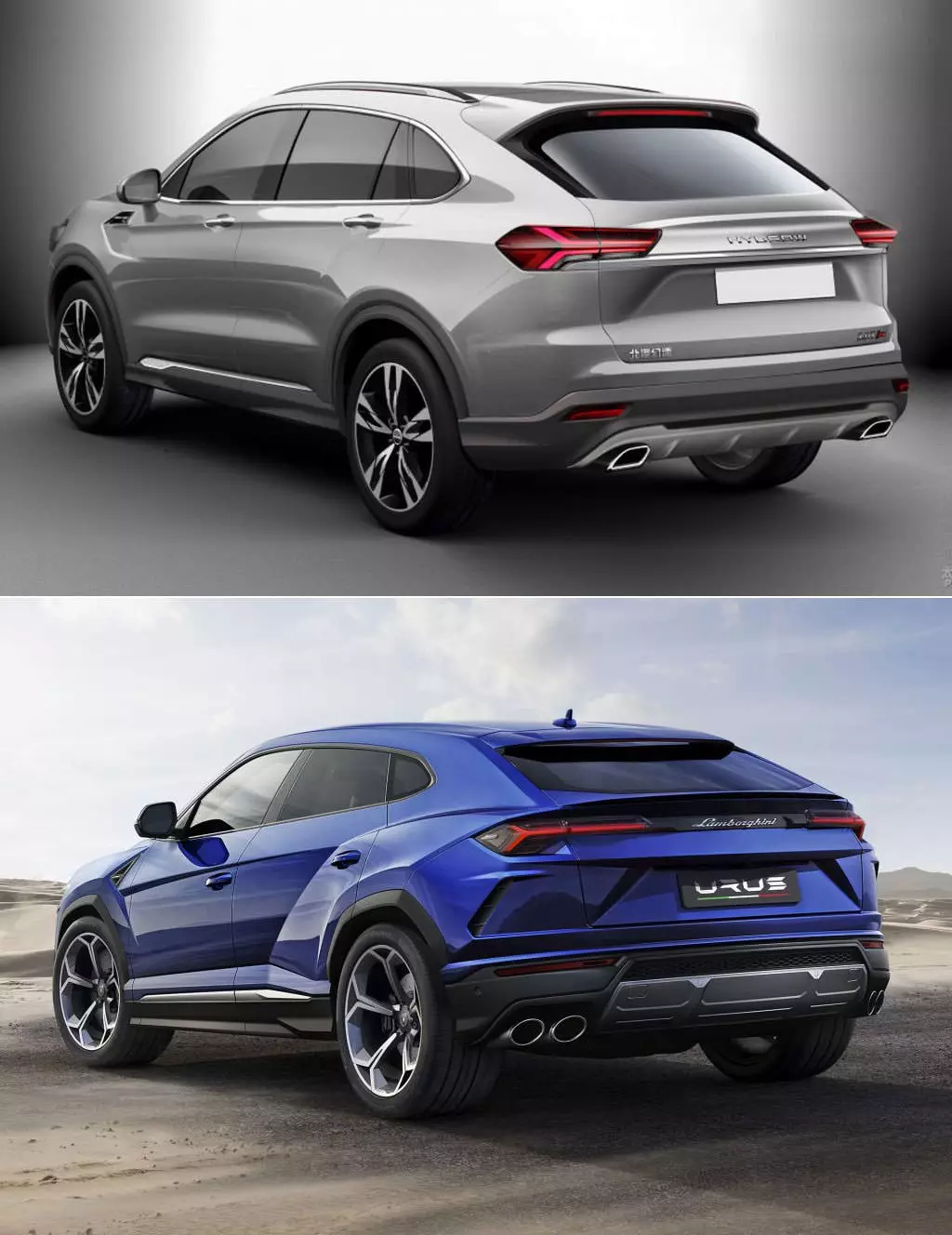 Huansu Hyosow C60 Lamborghini Urus 2018