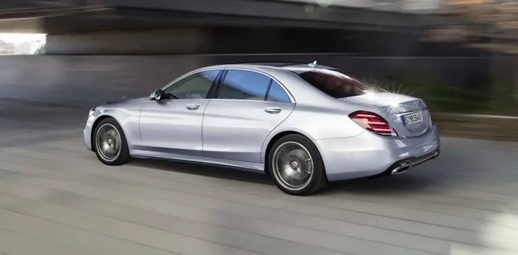 2017 Mercedes-Benz S-வகுப்பு